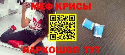 mdma Чебоксары