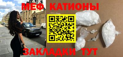 шишки Чапаевск