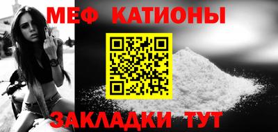 шишки Чапаевск