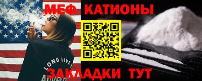 шишки Чапаевск