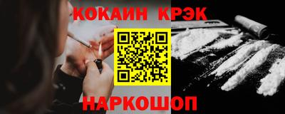 mdma Чебоксары