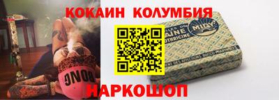 mdma Чебоксары