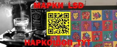 ECSTASY Шелехов