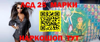 mdma Чебоксары