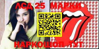 a pvp Шахты