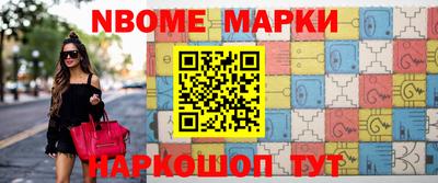 mdma Чебоксары