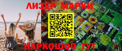 mdma Чебоксары