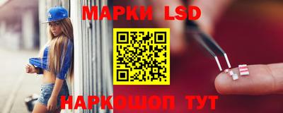 меф Чебаркуль