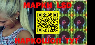меф Чебаркуль