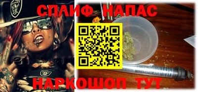 mdma Чебоксары