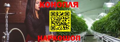 шишки Чапаевск