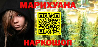 шишки Чапаевск