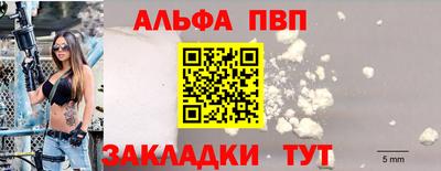 mdma Чебоксары