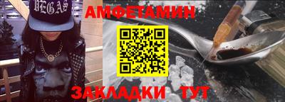 шишки Чапаевск