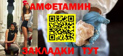 mdma Чебоксары