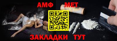 шишки Чапаевск