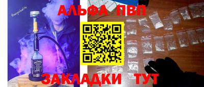 a pvp Шахты