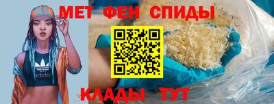 шишки Чапаевск