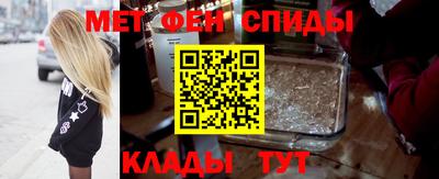 mdma Чебоксары