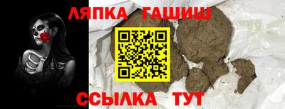 a pvp Шахты