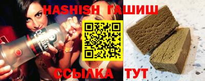 ECSTASY Шелехов